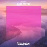 Artwork for "Back to You"