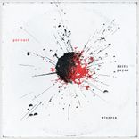 Artwork for "Singularity EP"