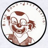 Artwork for "Sirkus"