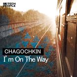 Artwork für "I'm On The Way"