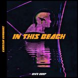 Artwork for "In This Beach"