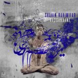 Artwork for "Cassandane"