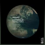 Artwork for "Remember"