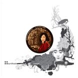 Artwork for "D's wot I think"