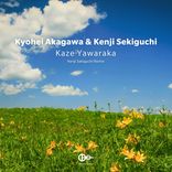 Artwork for "Kaze Yawaraka (Kenji Sekiguchi Remix)"