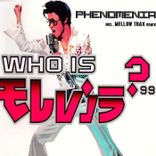 Artwork for "Who Is Elvis '99"