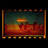 Artwork für "Cardamon Copy"