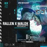 Artwork für "PSYCHO B****"