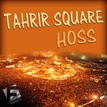 Tahrir Square