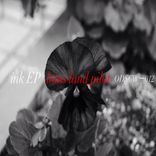 Artwork for "Ink EP"