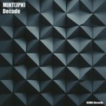 Artwork for "Decade"