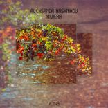 Artwork for "Riviera"