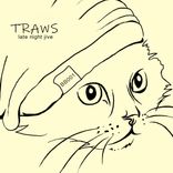 Portada para "late night jive"