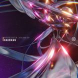 Artwork for "Hypercoaster / Holding On"