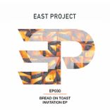 Artwork for "Invitation"