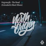 Artwork for "The Road"