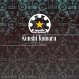 Artwork voor "Valhalla"