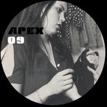 Artwork voor "Shrapnel / Hot Out Here"