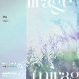 Portada para "Repair"