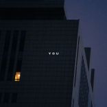 Artwork voor "You"