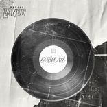 Artwork voor "Dubplate"