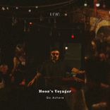 Artwork für "Qo Achere"