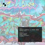 Artwork for "Swirled Minds"