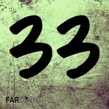 Artwork for "Chicolatte EP"