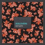 Artwork for "Ibiza Vibes - EP"