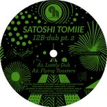 Artwork for "12B-dub, Pt. 2"