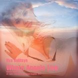 Artwork voor "Where Angels Live"