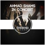 Artwork voor "In Concert"