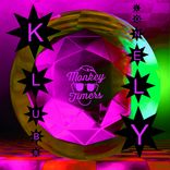 Artwork for "Klubb Lonely"