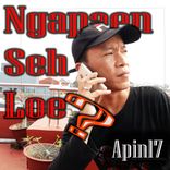 Portada para "Ngapain Seh Loe"