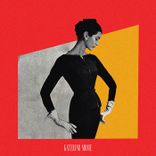 Artwork für "Katerino mome"