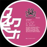 Artwork for "20/20 / inside Out"