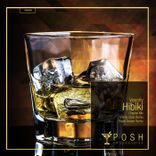 Artwork for "Hibiki"