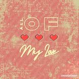 Portada para "All Of My Love"