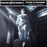 Artwork for "Time Of Gods"