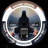 Artwork for "Praise The Deep"