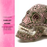 Artwork for "Makonde"