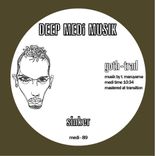 Artwork for "Sinker / Sunbeam VIP"