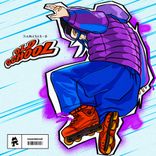 Artwork voor "Old School"