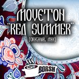 Artwork for "Red Summer"