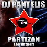 Partizan (The Anthem)