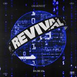 Artwork for "DA BEAT"