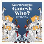 Artwork for "Ganesh Who?"
