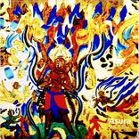 Artwork voor "Asura"