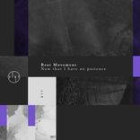 Artwork für "Now, that I have no patience EP"