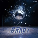 Portada para "BANG!"